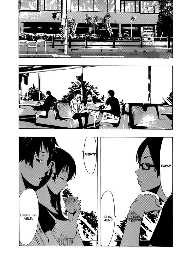 Half & Half (SEO Kouji) Chapter 2 page 20 - Chapter 2 : Just How Much Do They Share!?
