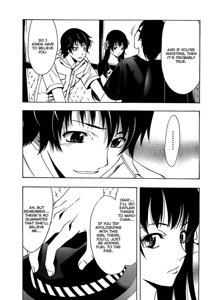 Half & Half (SEO Kouji) Chapter 2 page 22 - Chapter 2 : Just How Much Do They Share!?
