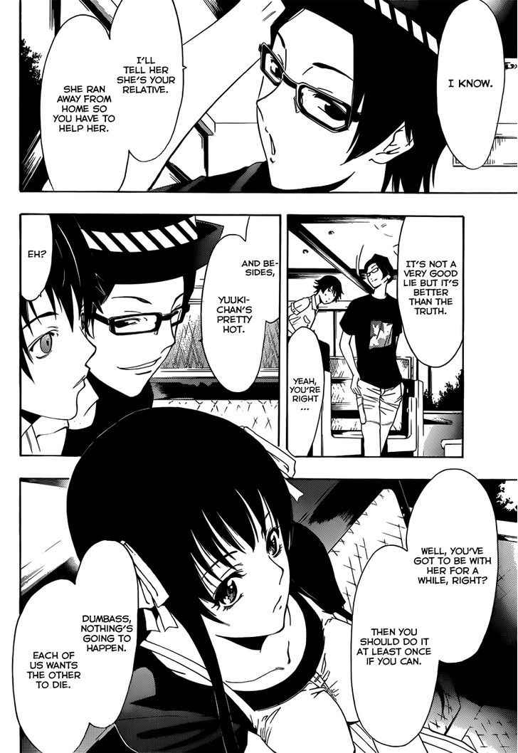 Half & Half (SEO Kouji) Chapter 2 page 23 - Chapter 2 : Just How Much Do They Share!?