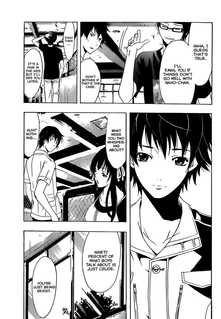 Half & Half (SEO Kouji) Chapter 2 page 24 - Chapter 2 : Just How Much Do They Share!?