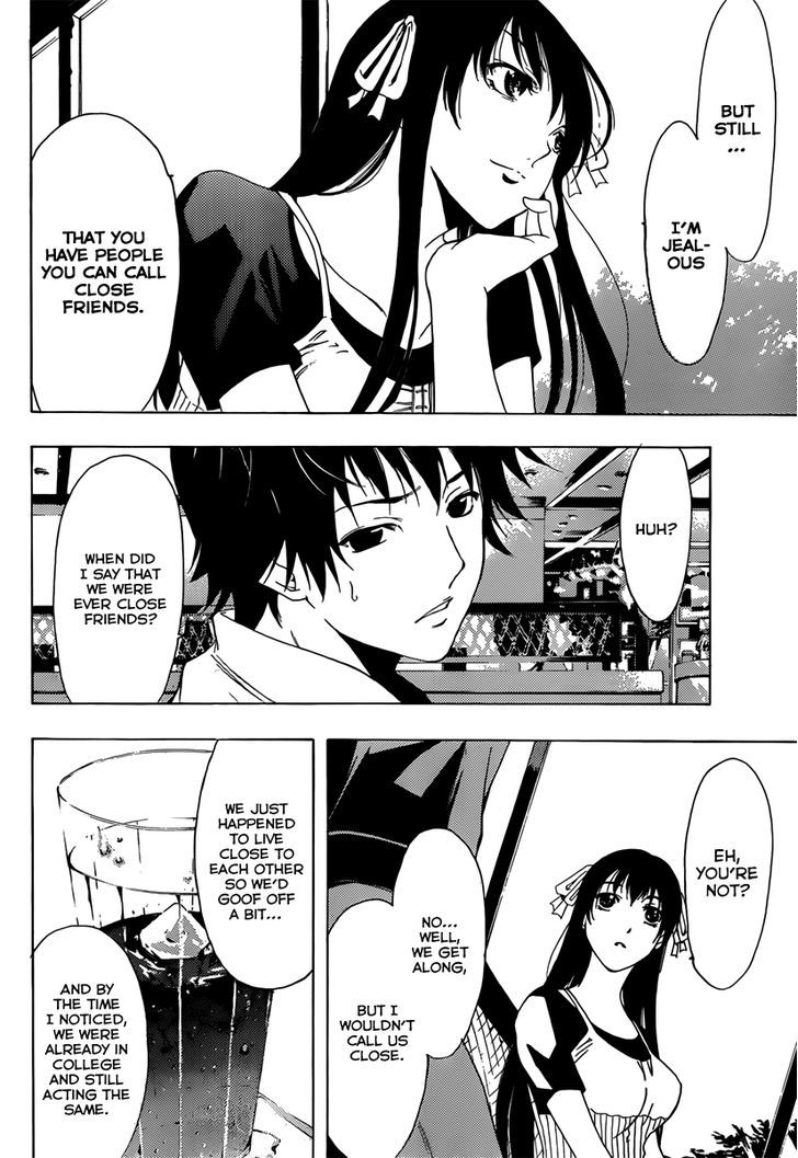 Half & Half (SEO Kouji) Chapter 2 page 25 - Chapter 2 : Just How Much Do They Share!?