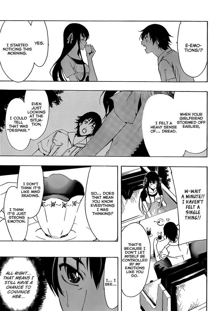 Half & Half (SEO Kouji) Chapter 2 page 28 - Chapter 2 : Just How Much Do They Share!?