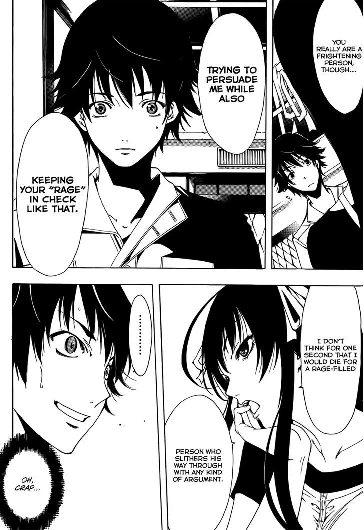 Half & Half (SEO Kouji) Chapter 2 page 29 - Chapter 2 : Just How Much Do They Share!?