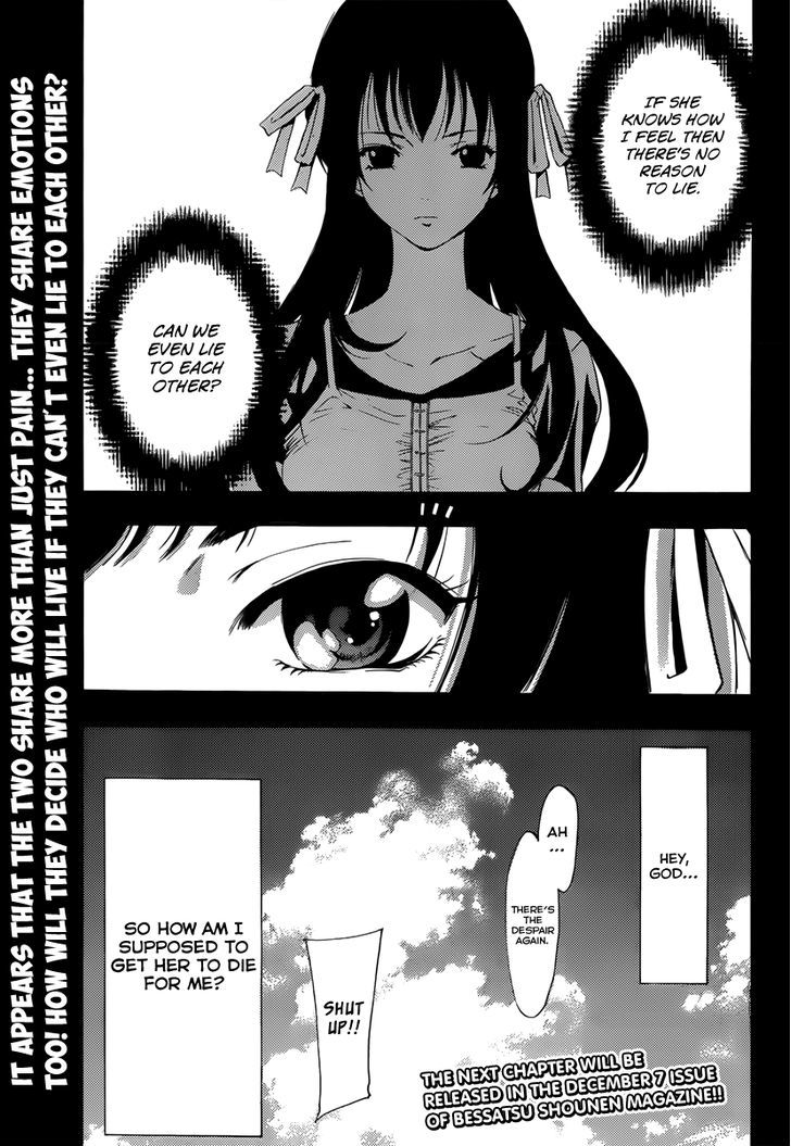 Half & Half (SEO Kouji) Chapter 2 page 30 - Chapter 2 : Just How Much Do They Share!?