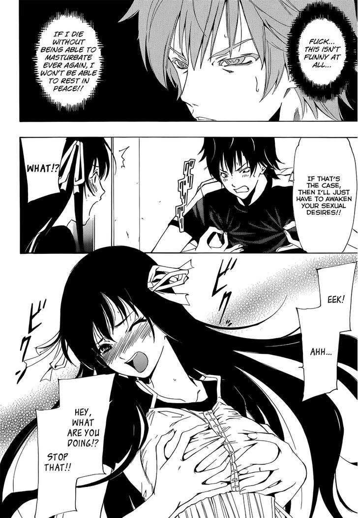 Half & Half (SEO Kouji) Chapter 2 page 5 - Chapter 2 : Just How Much Do They Share!?