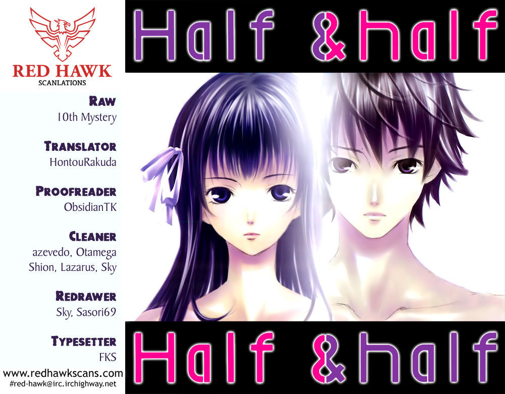 Half & Half (SEO Kouji) Chapter 3 page 1 - Chapter 3 : Betrayal!?