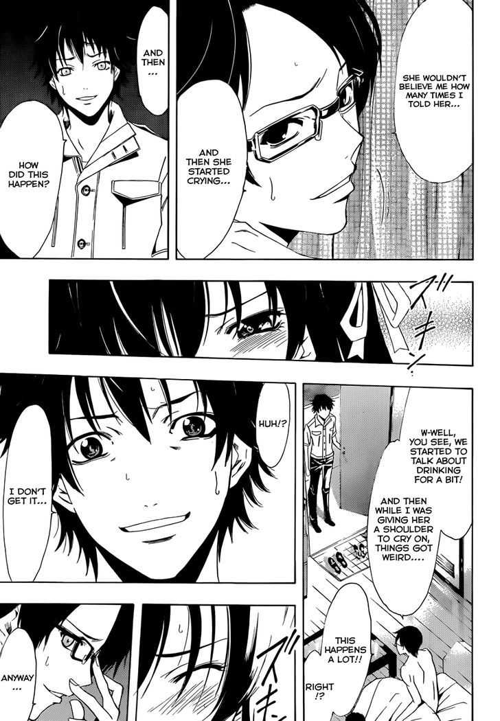Half & Half (SEO Kouji) Chapter 3 page 17 - Chapter 3 : Betrayal!?