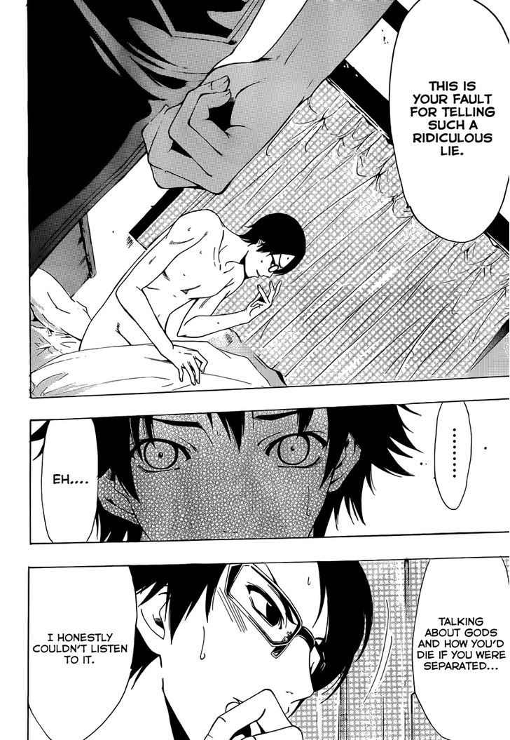 Half & Half (SEO Kouji) Chapter 3 page 18 - Chapter 3 : Betrayal!?