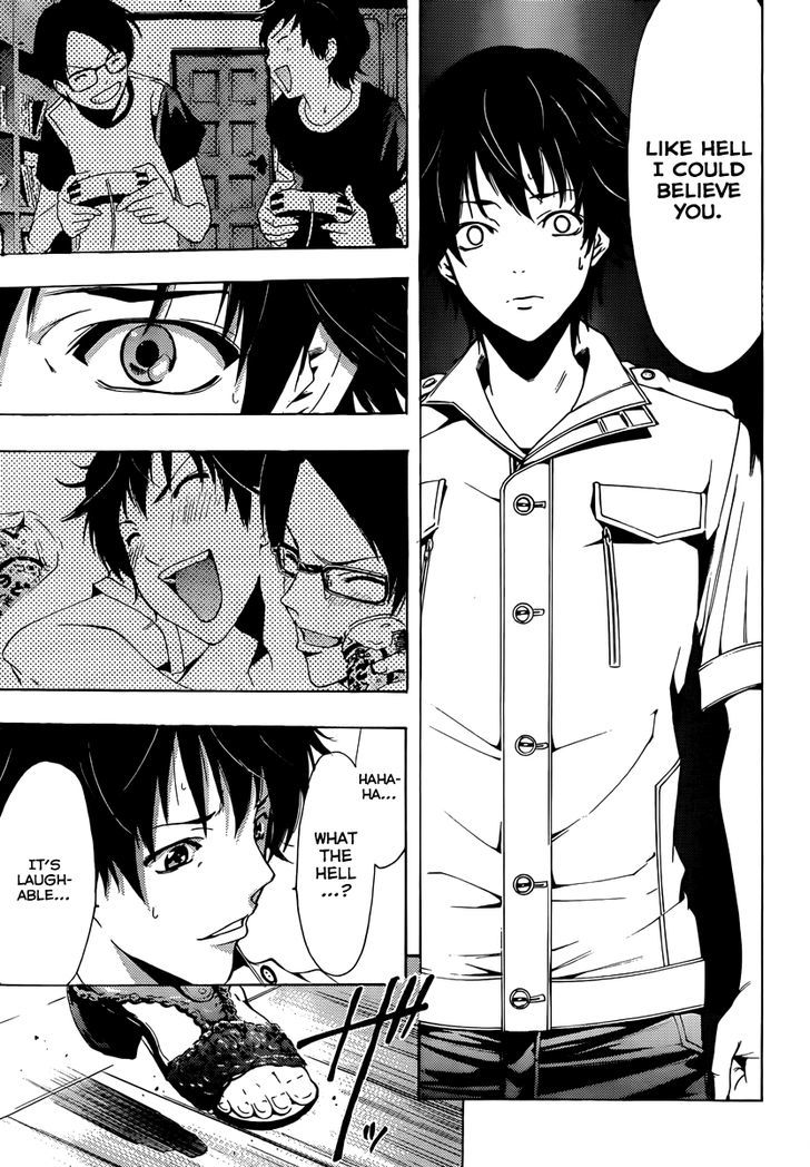 Half & Half (SEO Kouji) Chapter 3 page 19 - Chapter 3 : Betrayal!?