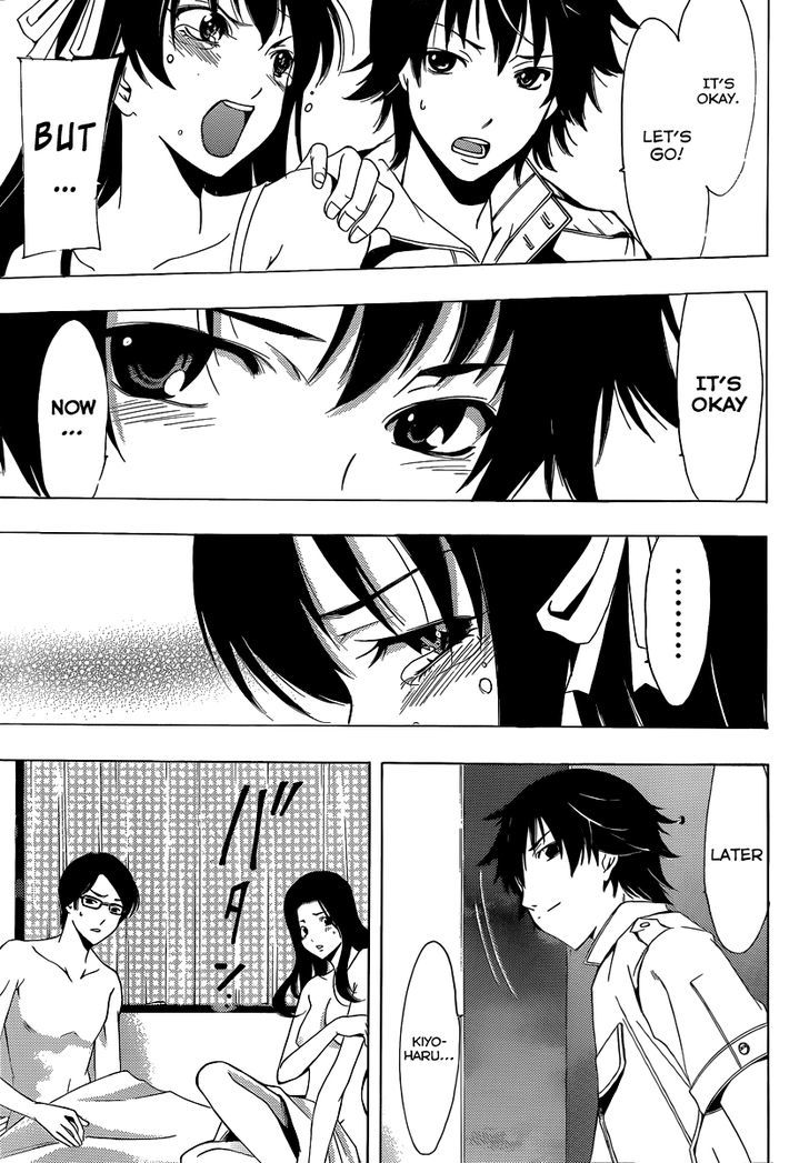 Half & Half (SEO Kouji) Chapter 3 page 23 - Chapter 3 : Betrayal!?
