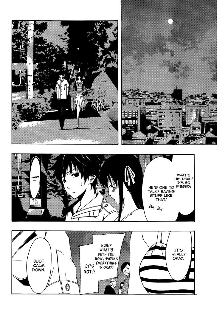 Half & Half (SEO Kouji) Chapter 3 page 24 - Chapter 3 : Betrayal!?