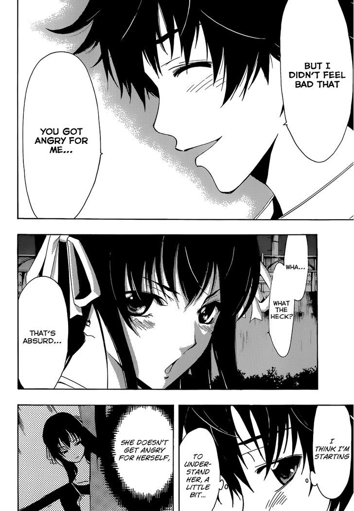Half & Half (SEO Kouji) Chapter 3 page 26 - Chapter 3 : Betrayal!?