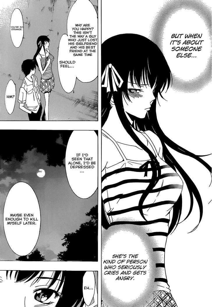 Half & Half (SEO Kouji) Chapter 3 page 27 - Chapter 3 : Betrayal!?