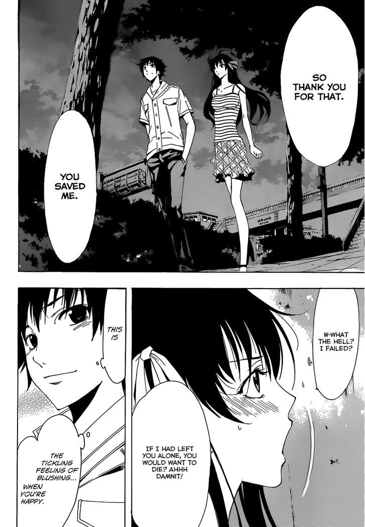 Half & Half (SEO Kouji) Chapter 3 page 28 - Chapter 3 : Betrayal!?