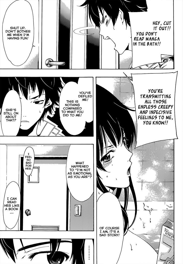 Half & Half (SEO Kouji) Chapter 3 page 4 - Chapter 3 : Betrayal!?