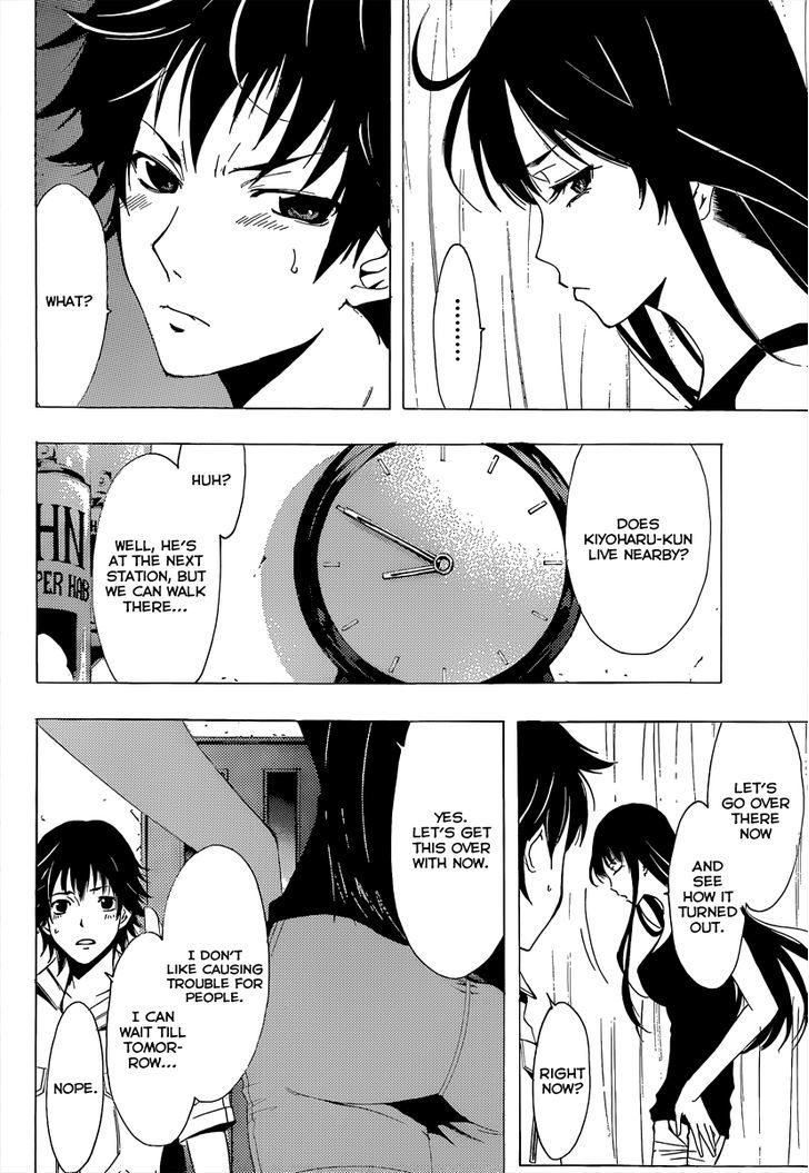 Half & Half (SEO Kouji) Chapter 3 page 9 - Chapter 3 : Betrayal!?