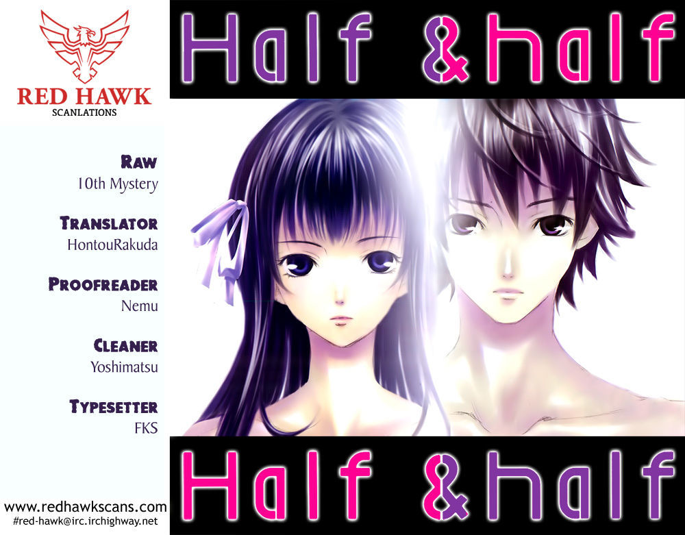 Half & Half (SEO Kouji) Chapter 4 page 1 - Chapter 4 : Important Person