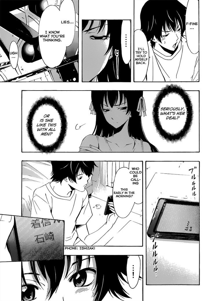 Half & Half (SEO Kouji) Chapter 4 page 10 - Chapter 4 : Important Person