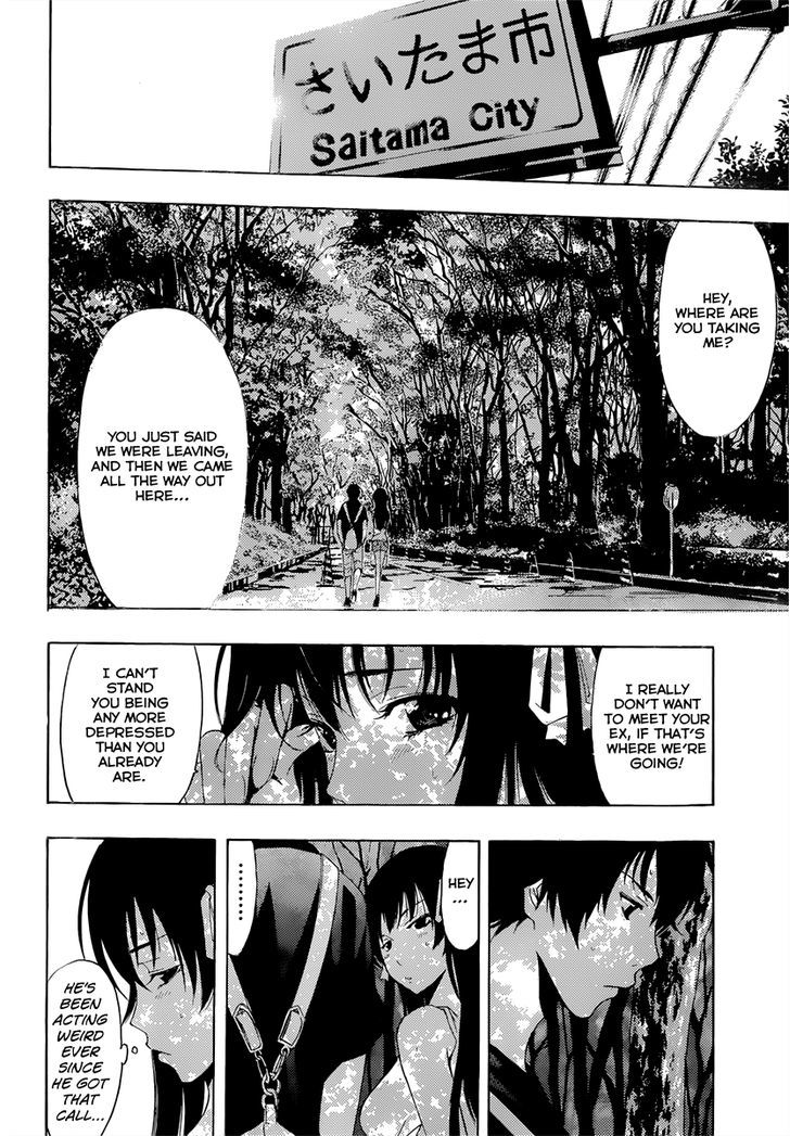 Half & Half (SEO Kouji) Chapter 4 page 11 - Chapter 4 : Important Person