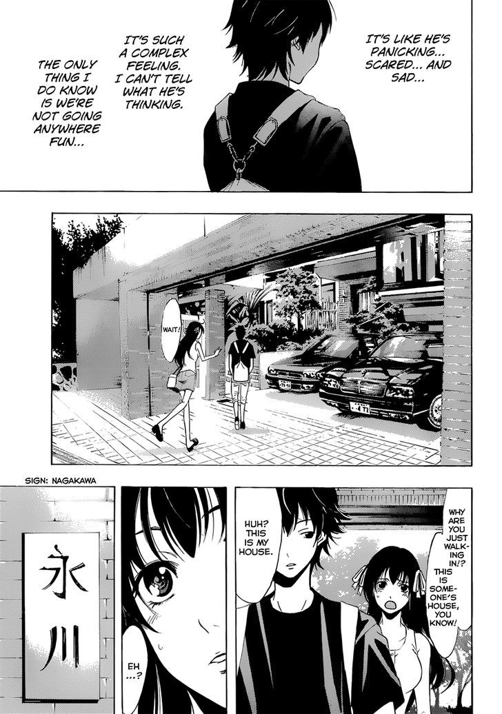 Half & Half (SEO Kouji) Chapter 4 page 12 - Chapter 4 : Important Person