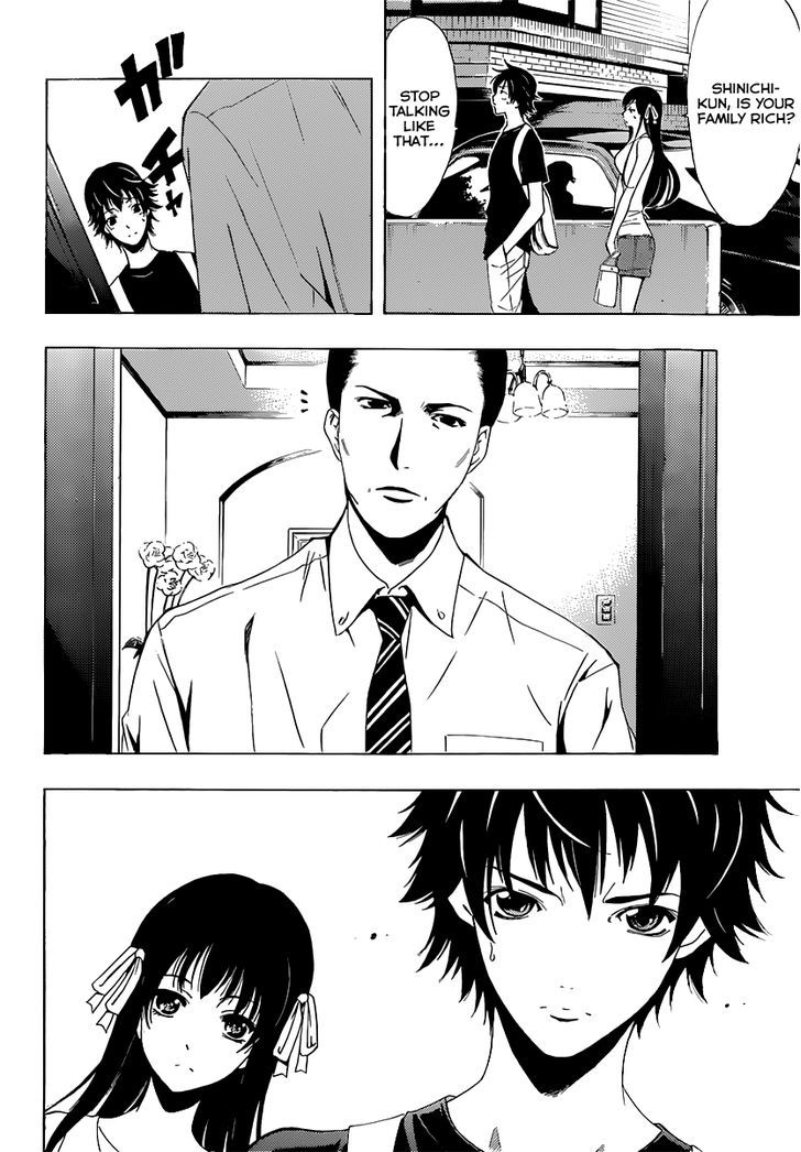 Half & Half (SEO Kouji) Chapter 4 page 13 - Chapter 4 : Important Person