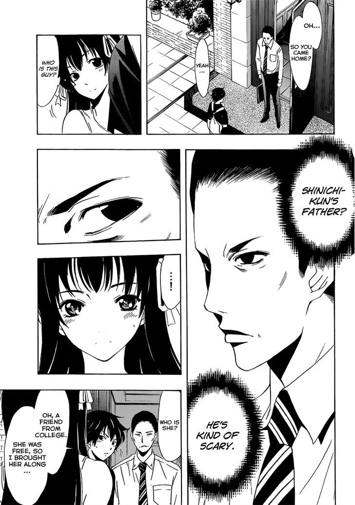 Half & Half (SEO Kouji) Chapter 4 page 14 - Chapter 4 : Important Person