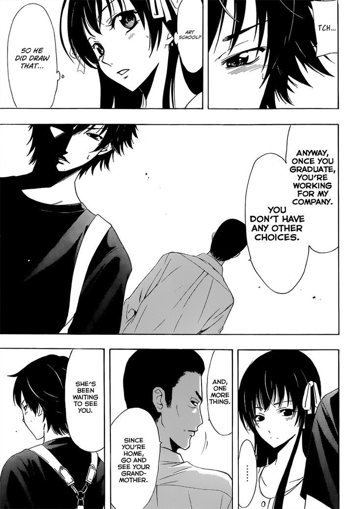 Half & Half (SEO Kouji) Chapter 4 page 16 - Chapter 4 : Important Person