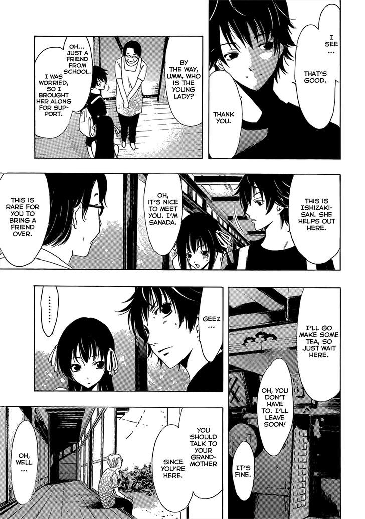Half & Half (SEO Kouji) Chapter 4 page 18 - Chapter 4 : Important Person