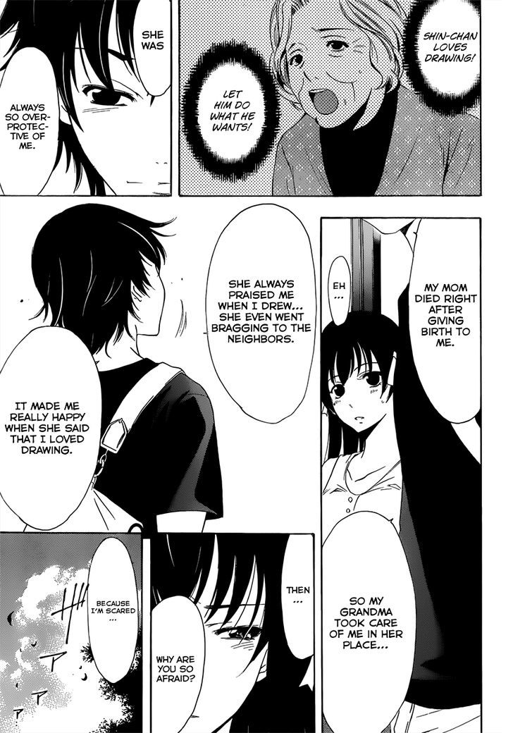 Half & Half (SEO Kouji) Chapter 4 page 20 - Chapter 4 : Important Person