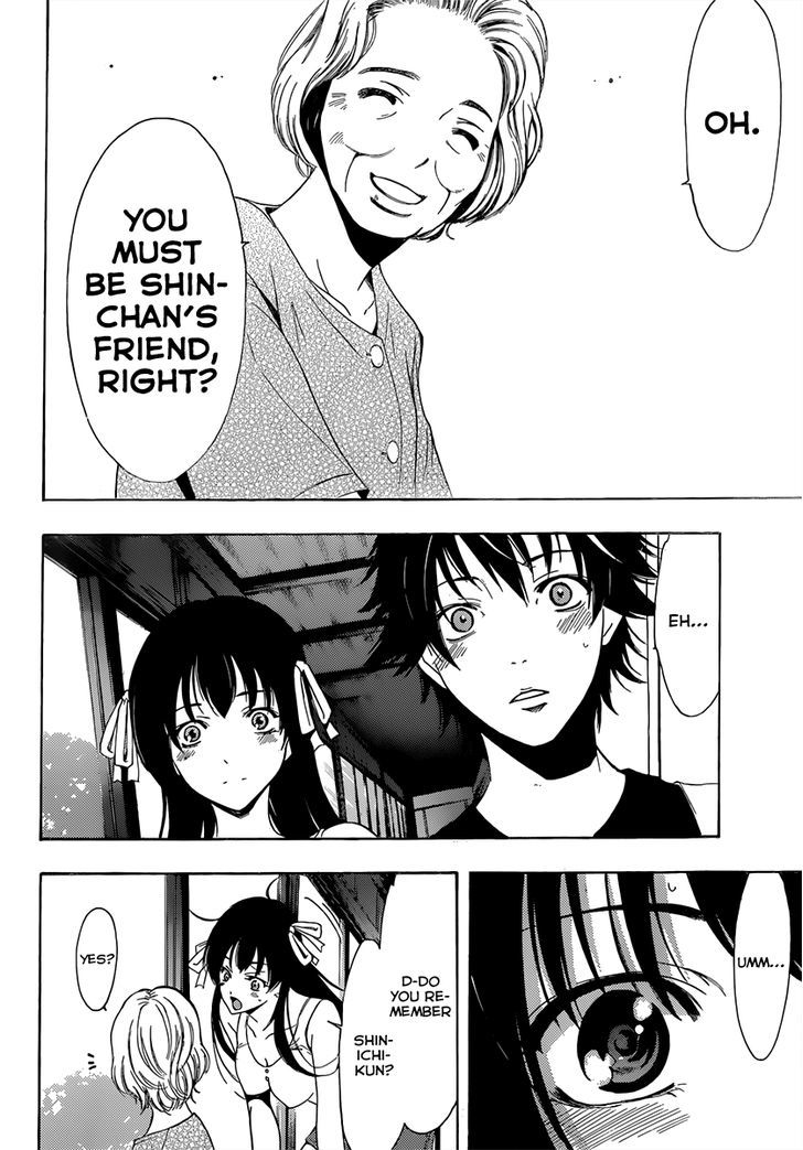 Half & Half (SEO Kouji) Chapter 4 page 23 - Chapter 4 : Important Person