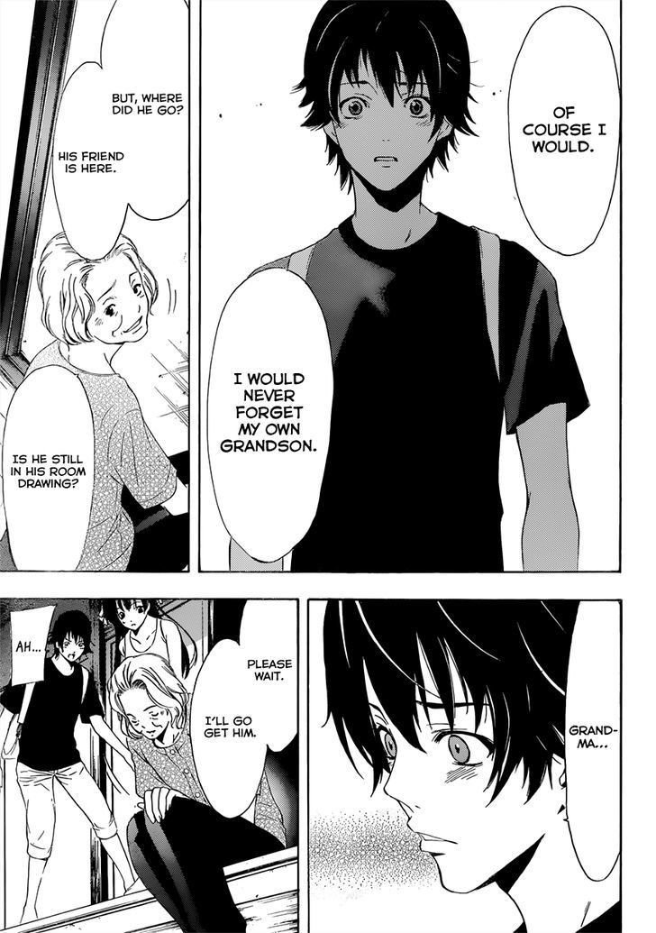 Half & Half (SEO Kouji) Chapter 4 page 24 - Chapter 4 : Important Person