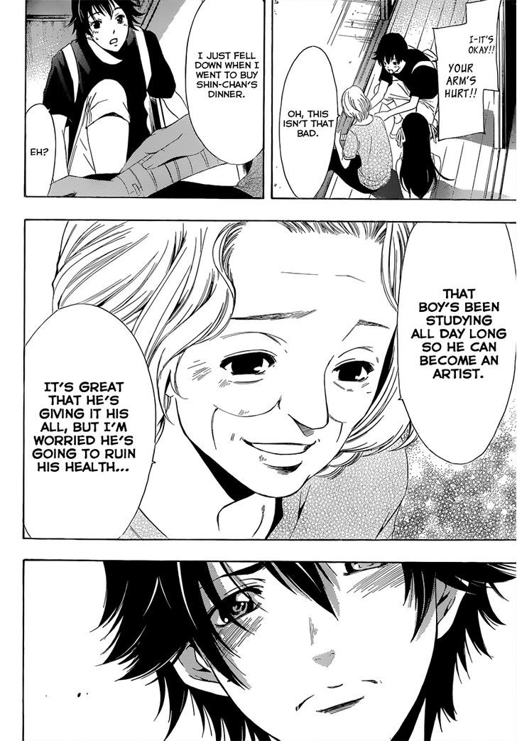 Half & Half (SEO Kouji) Chapter 4 page 25 - Chapter 4 : Important Person