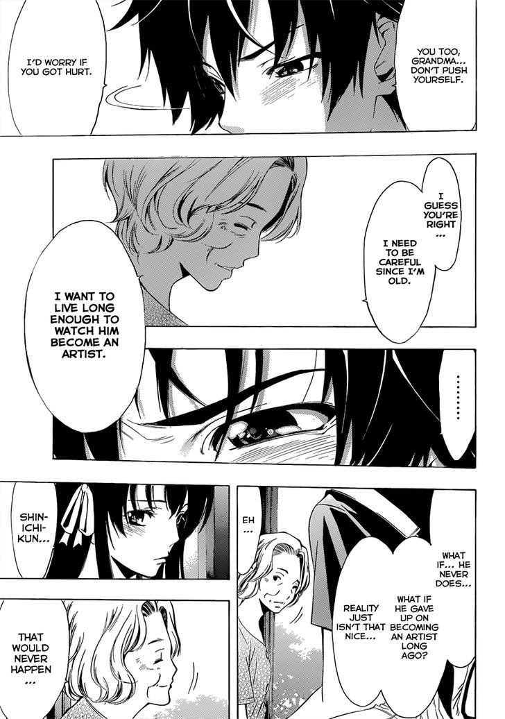 Half & Half (SEO Kouji) Chapter 4 page 26 - Chapter 4 : Important Person