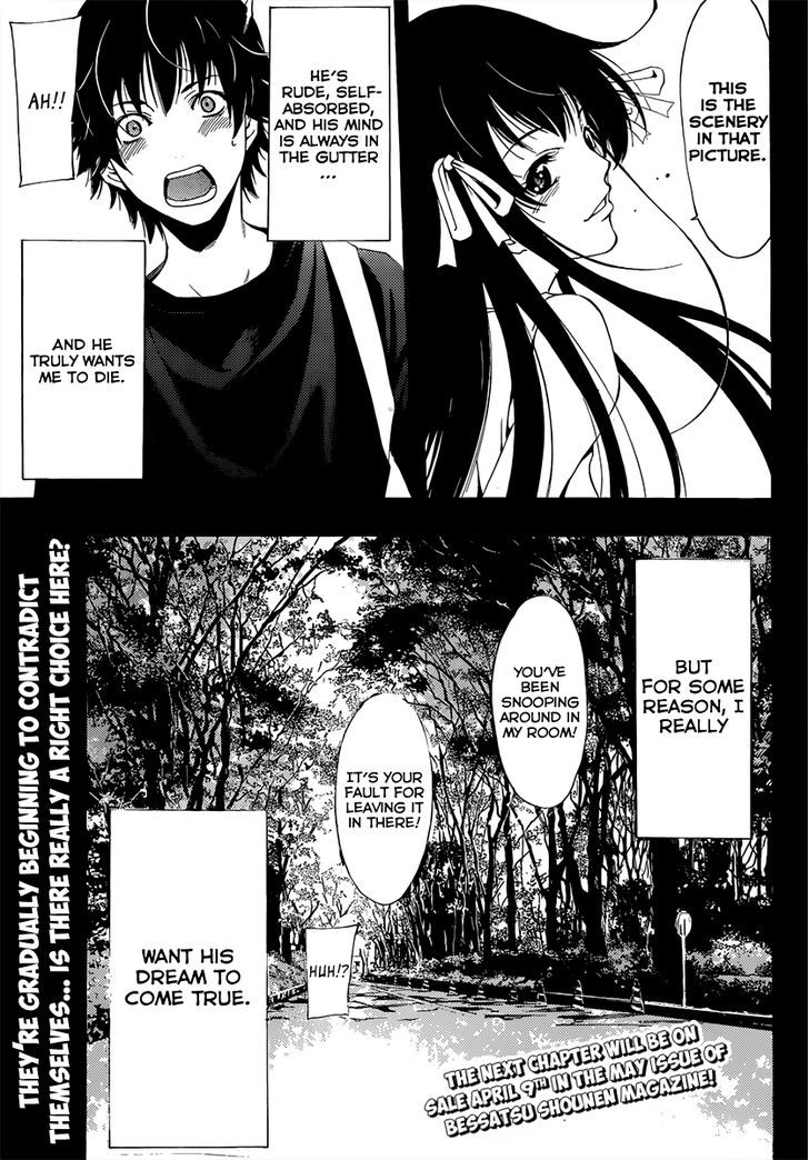 Half & Half (SEO Kouji) Chapter 4 page 30 - Chapter 4 : Important Person