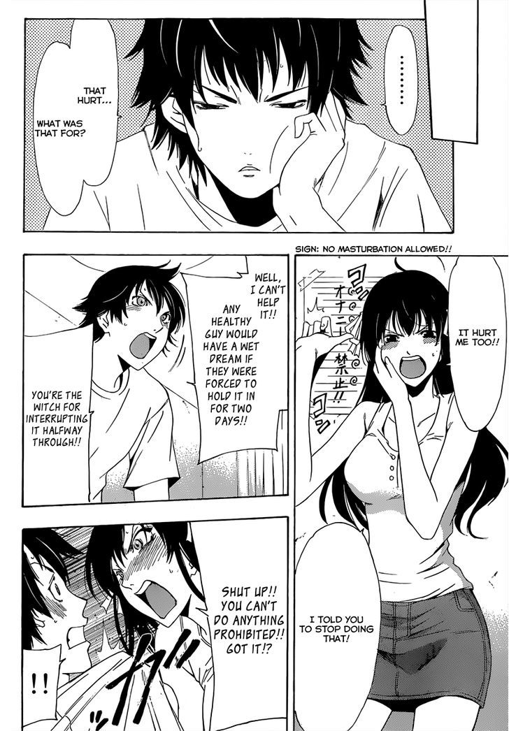 Half & Half (SEO Kouji) Chapter 4 page 9 - Chapter 4 : Important Person