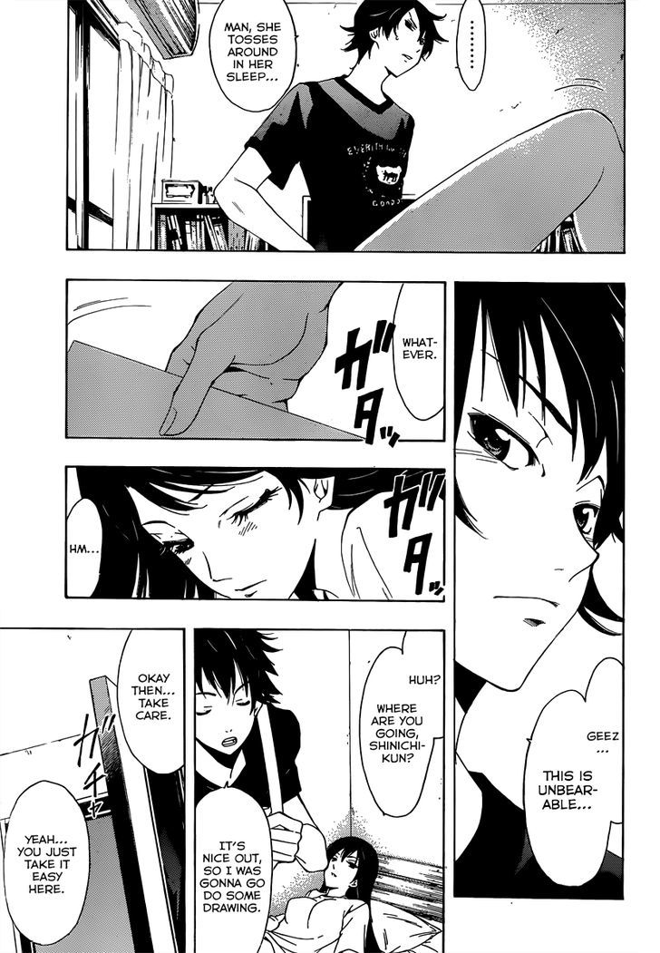 Half & Half (SEO Kouji) Chapter 5 page 10 - Chapter 5 : Can't Quite Die