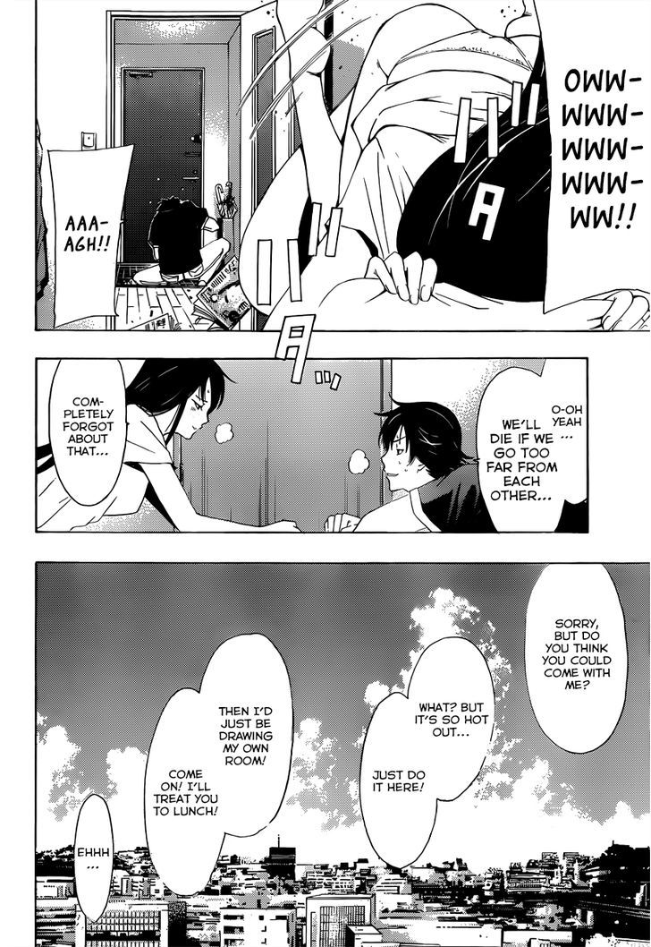 Half & Half (SEO Kouji) Chapter 5 page 11 - Chapter 5 : Can't Quite Die