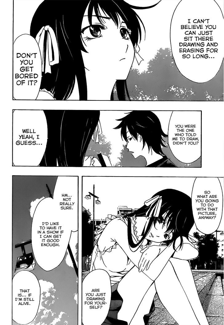 Half & Half (SEO Kouji) Chapter 5 page 13 - Chapter 5 : Can't Quite Die