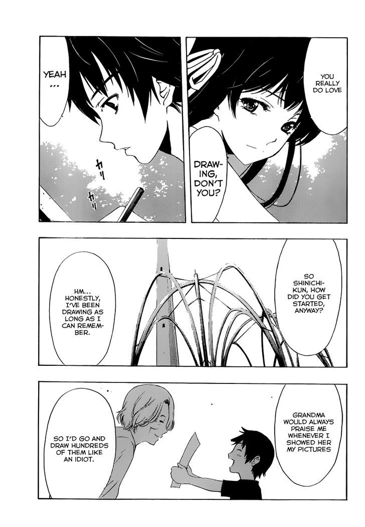 Half & Half (SEO Kouji) Chapter 5 page 16 - Chapter 5 : Can't Quite Die