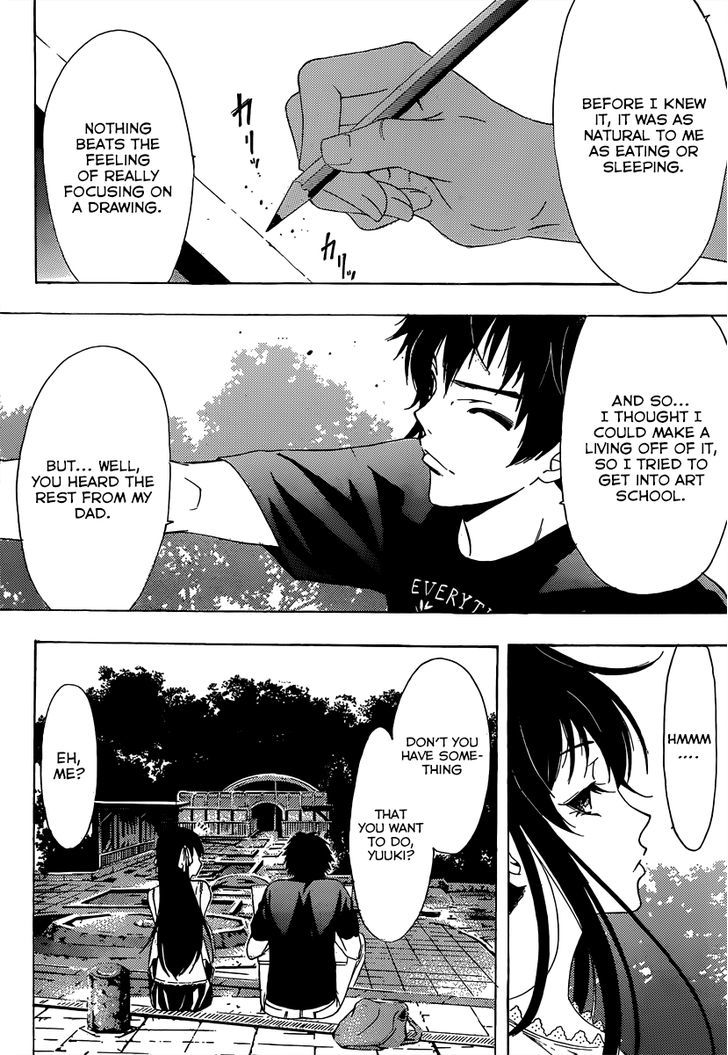 Half & Half (SEO Kouji) Chapter 5 page 17 - Chapter 5 : Can't Quite Die