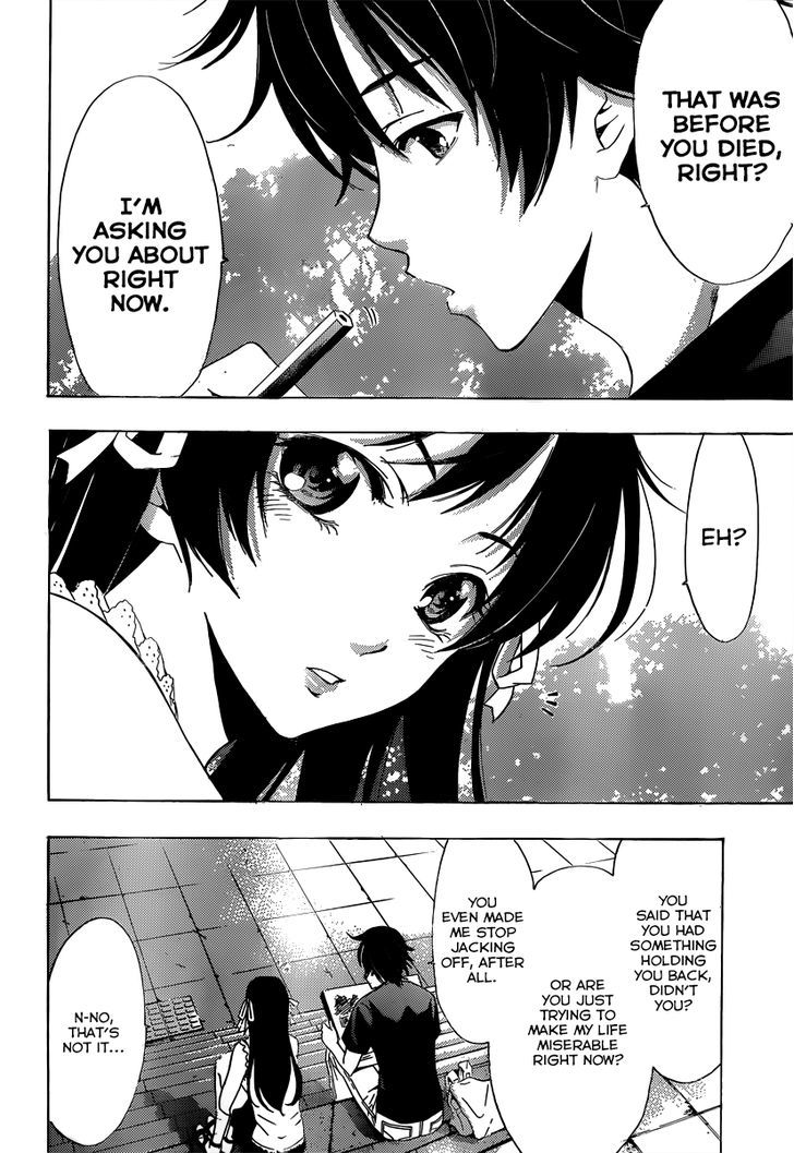 Half & Half (SEO Kouji) Chapter 5 page 19 - Chapter 5 : Can't Quite Die