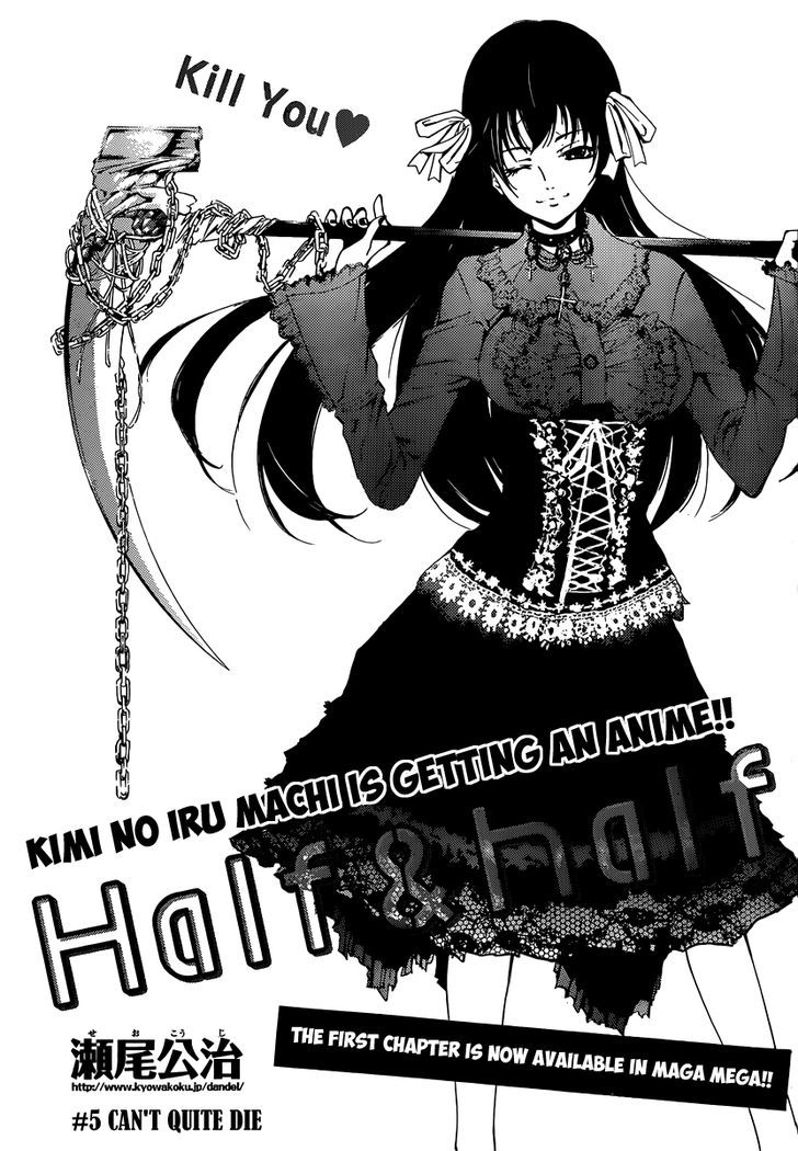 Half & Half (SEO Kouji) Chapter 5 page 2 - Chapter 5 : Can't Quite Die