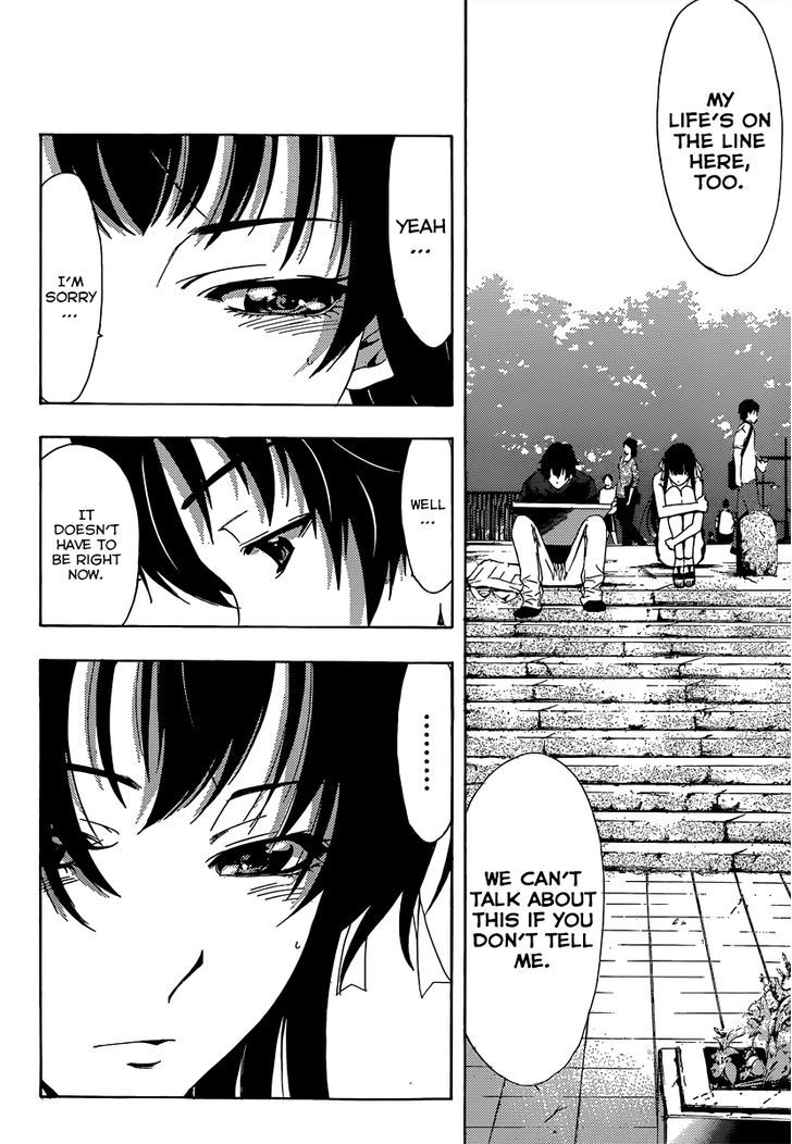 Half & Half (SEO Kouji) Chapter 5 page 21 - Chapter 5 : Can't Quite Die