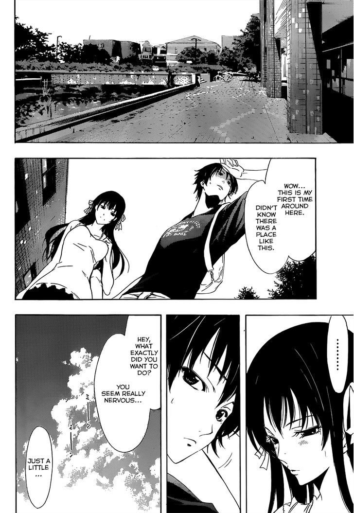 Half & Half (SEO Kouji) Chapter 5 page 23 - Chapter 5 : Can't Quite Die
