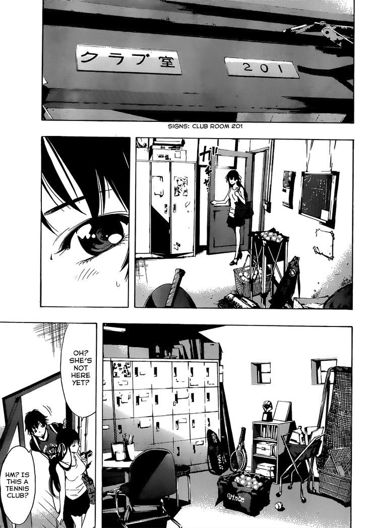 Half & Half (SEO Kouji) Chapter 5 page 24 - Chapter 5 : Can't Quite Die