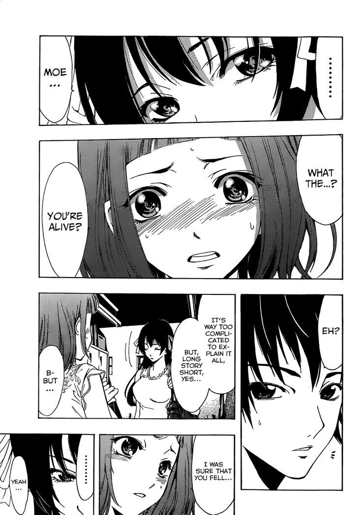 Half & Half (SEO Kouji) Chapter 5 page 26 - Chapter 5 : Can't Quite Die