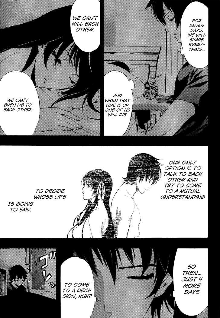 Half & Half (SEO Kouji) Chapter 5 page 4 - Chapter 5 : Can't Quite Die