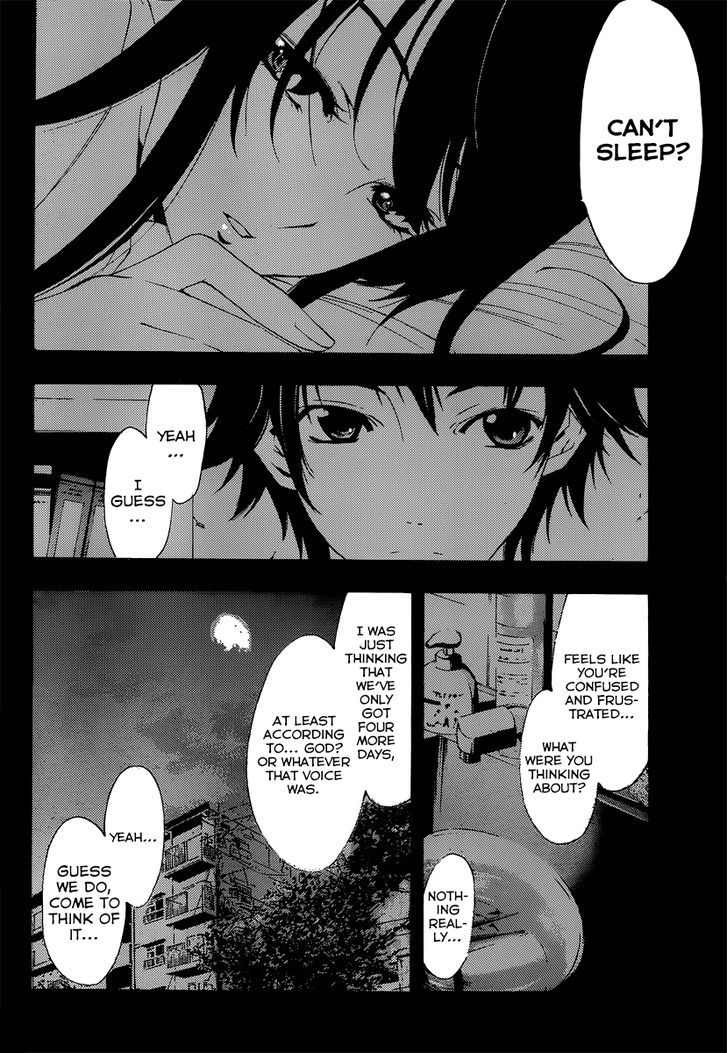 Half & Half (SEO Kouji) Chapter 5 page 5 - Chapter 5 : Can't Quite Die