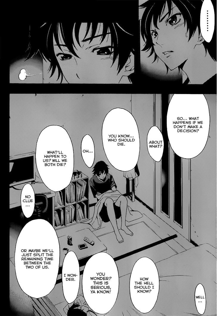 Half & Half (SEO Kouji) Chapter 5 page 7 - Chapter 5 : Can't Quite Die