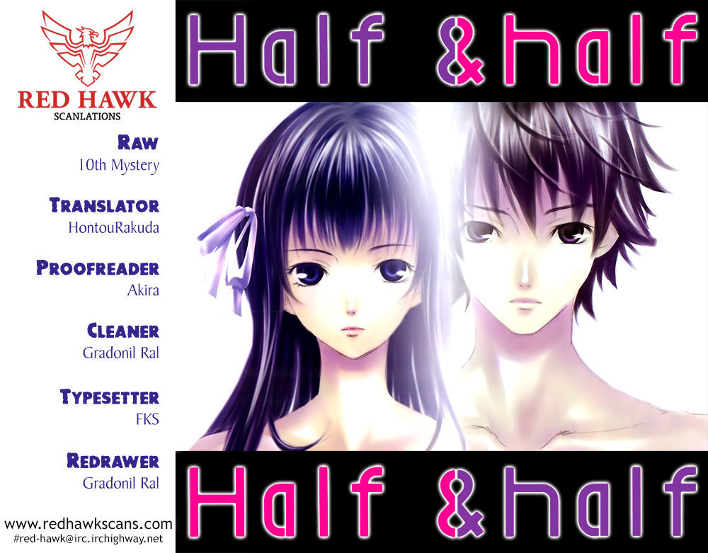 Half & Half (SEO Kouji) Chapter 6 page 1 - Chapter 6 : It's Wrong